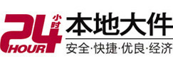 开封8-500吨吊车出租起重吊装公司